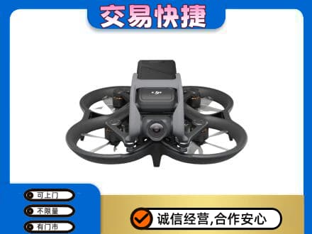阿勒泰回收无人机