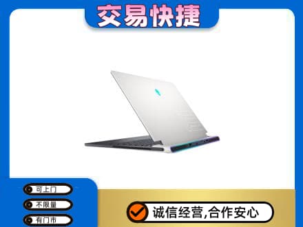 阿勒泰回收电脑