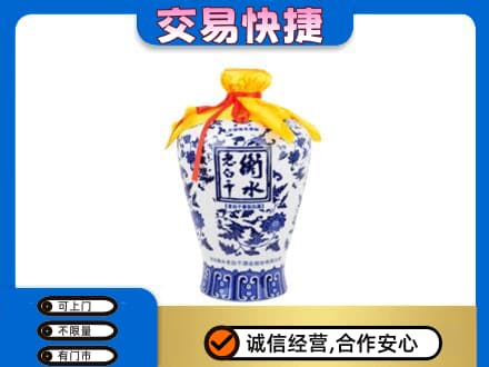 阿勒泰名酒回收老白干青花坛.jpg